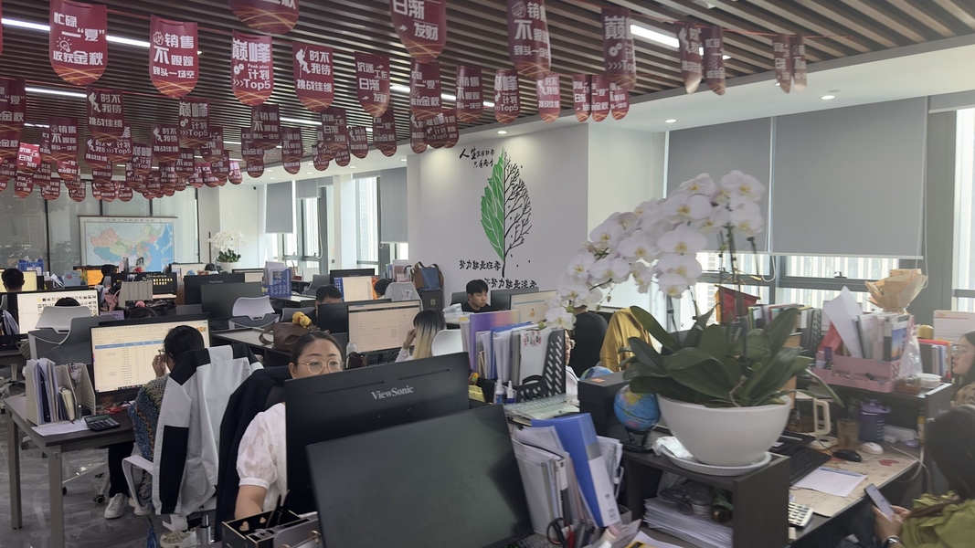 Κίνα Anping JQ Wire Mesh Products Co., Ltd. Προφίλ εταιρείας 