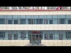 Εισαγωγή της εταιρείας και του εργοστασίου μας